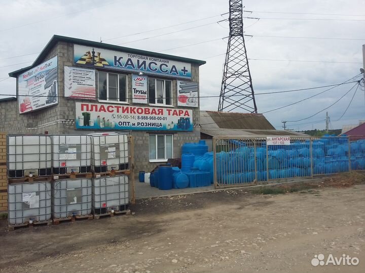 Емкость пластиковая вертикальная ов 250