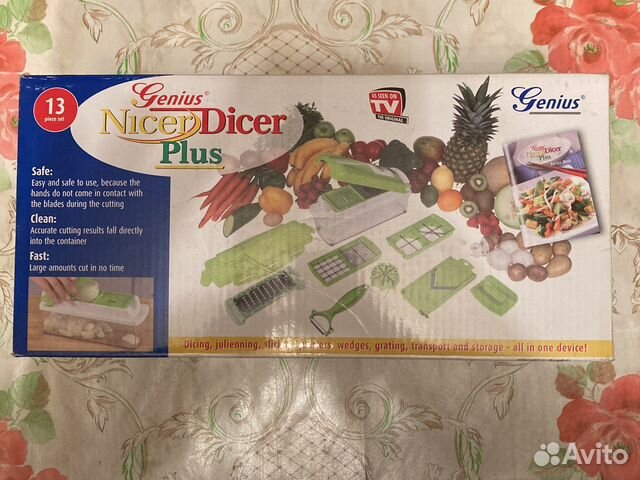 Овощерезка nicer dicer plus