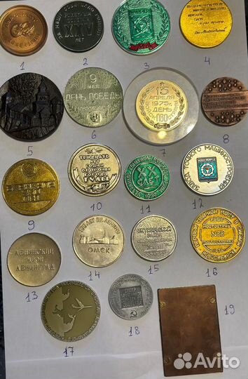 Настольная медаль СССР