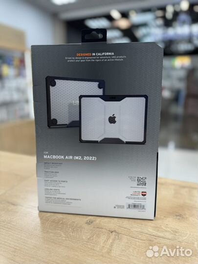 Оригинальный чехол UAG для MacBook Air 13