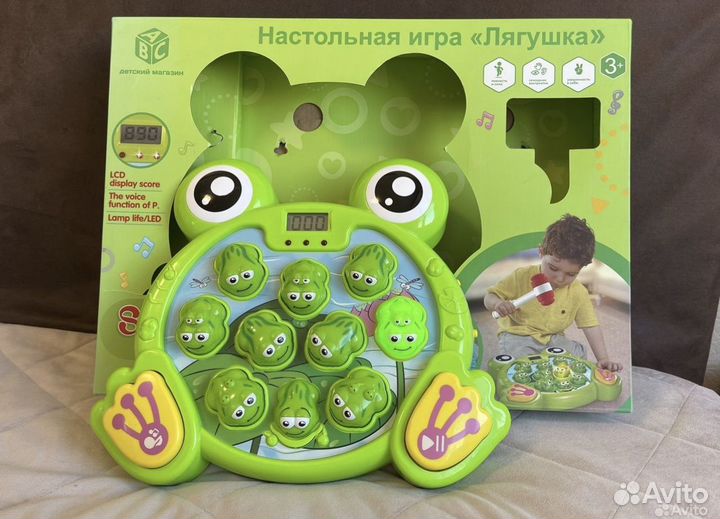 Настолные игры для детей разное