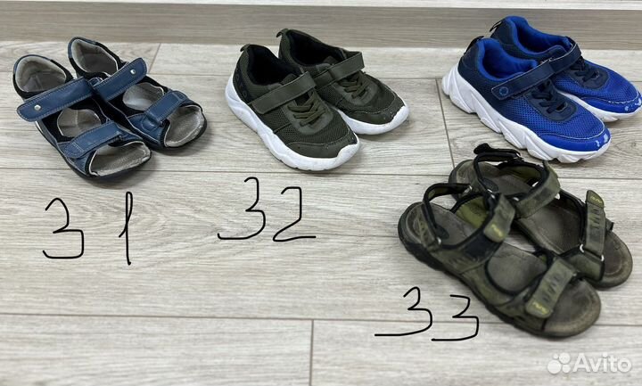 Детская обувь для мальчика бесплатно