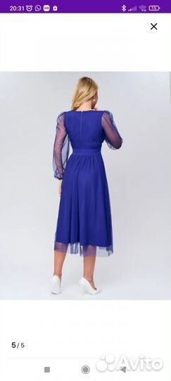 Вечернее платье