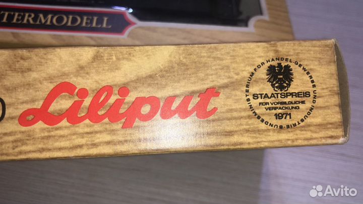 Модели 2 вагона Liliput H0 почтовые. Эпоха 3