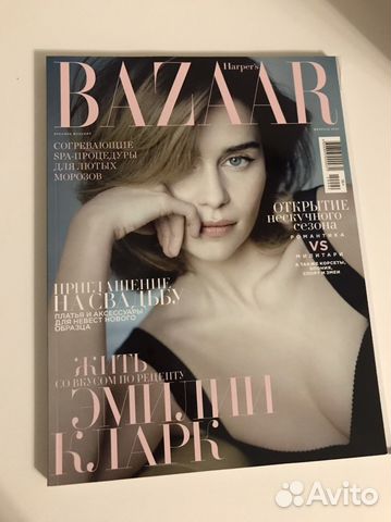 Harpers bazaar Эмилия Кларк