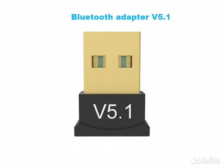 Bluetooth adapter V5.1