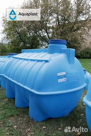 Бак для воды 2000 литров