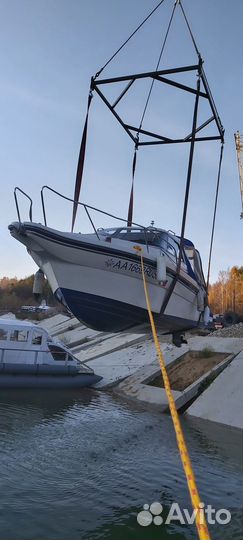 Корпус катера Nissan FS750