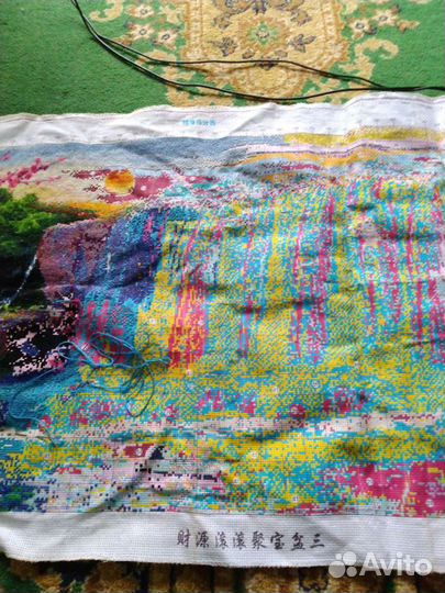 Набор для вышивания