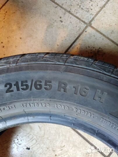 Continental ContiCrossContact LX2 215/65 R16 98H