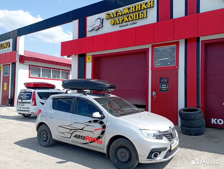 Автобокс Nobu на Renault Sandero 380л