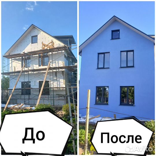 Фасадные работы короед