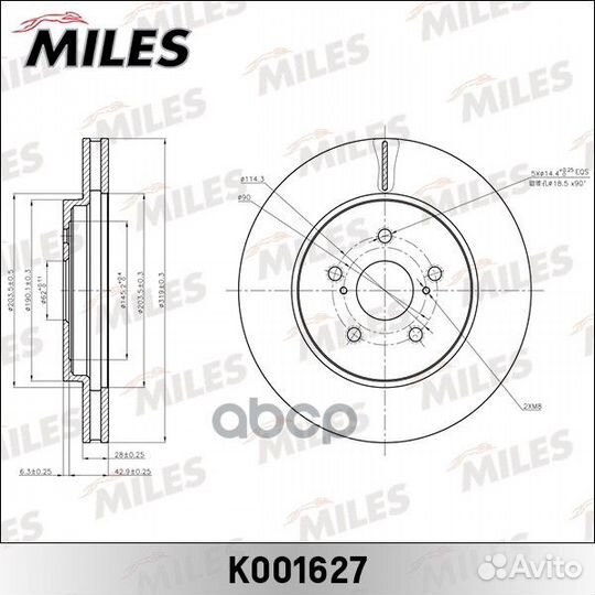 Диск тормозной K001627 Miles
