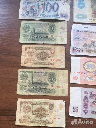 Купюры и монеты СССР и Бельгии