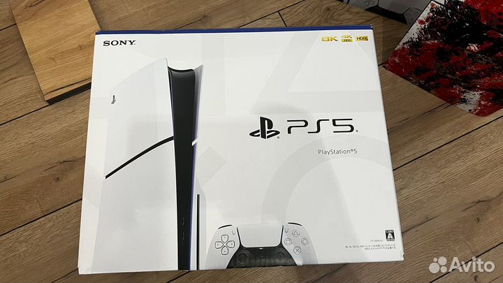 Sony playstation 5