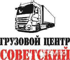 Автослесарь