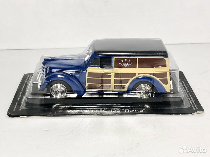 Модель автомобиля москвич 400-422 почта фургон