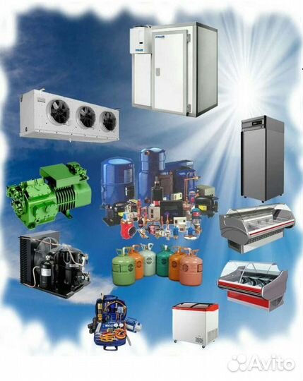 Ремонт промышленных холодильников