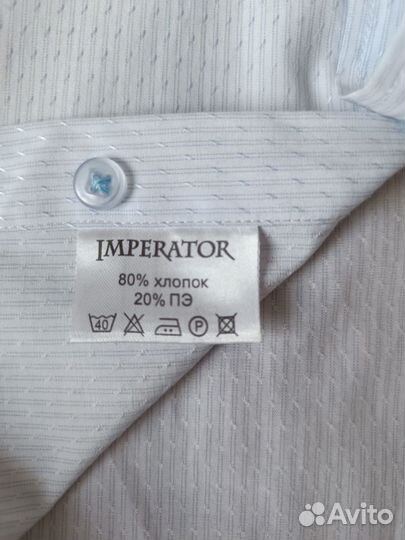 Рубашка подросток Imperator 38/170-176