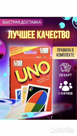 Настольные игры в аренду