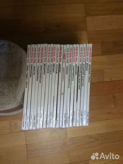 Детские и взрослые книги. Обмен