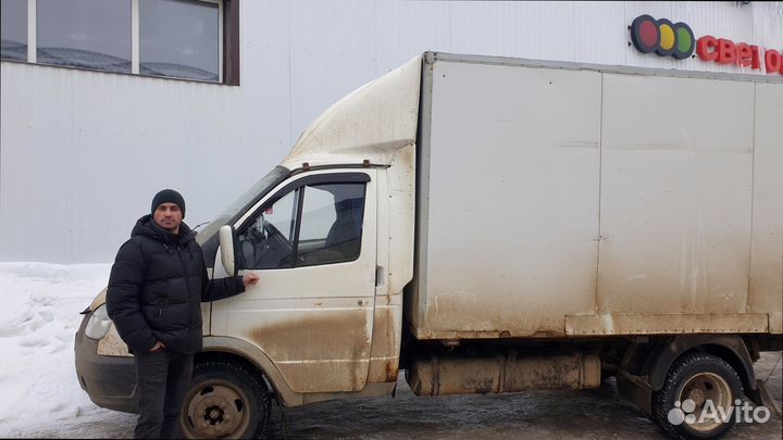 Переезды с компенсацией со страховкой от 200км