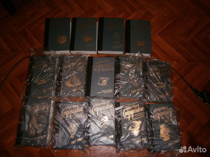 Стругацкие - собрание сочинений (Neo) 14томов