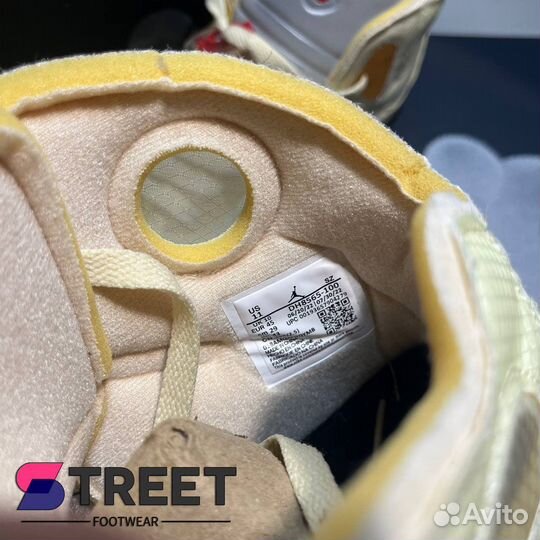 Nike Air Jordan 5 Off White Sail