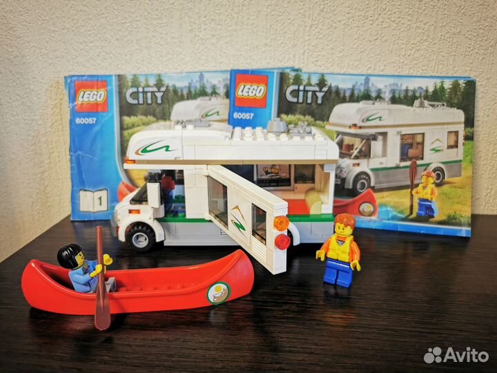 Lego City 60085 60057 60092 60138 60044