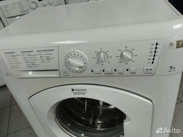 Стиральная машинка hotpoint ariston 5 кг 1.000 о/б