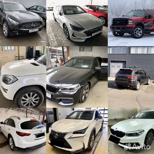 Автоподбор Проверка автомобиля Автоподборщик