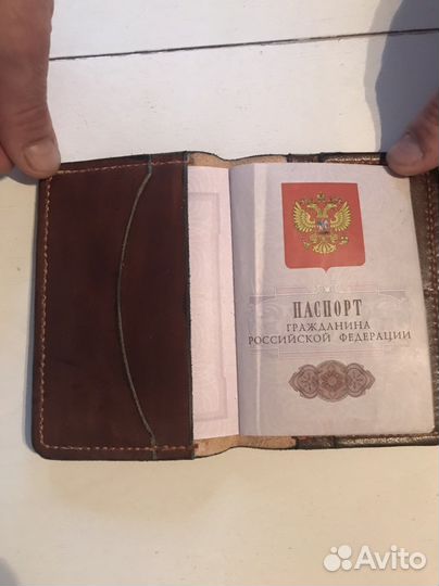 Обложка на паспорт кожа