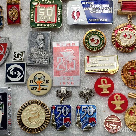 Значки на тему Медицина Здравоохранение