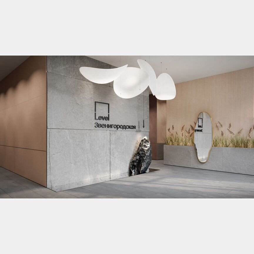 4-к. квартира, 75,3 м², 25/48 эт.