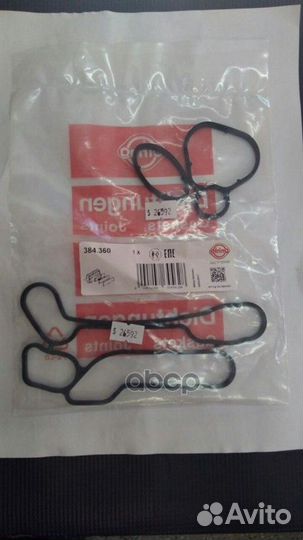 Компл.прокл.масл.радиатора 384360 Elring