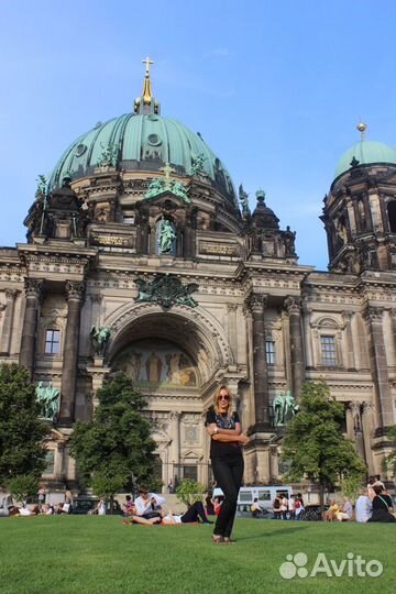 Немецкий и английский языки