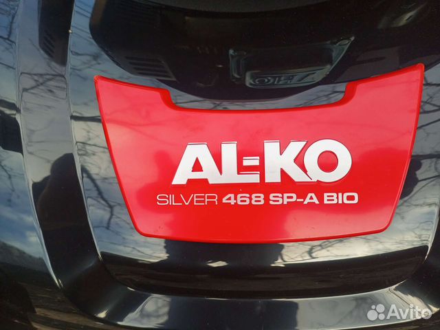 Газонокосилка бензиновая самоходная боковой выброс