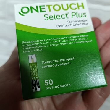 Тест-полоски OneTouch Select Plus