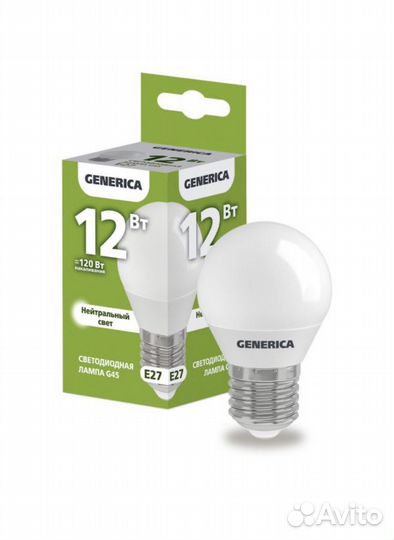 Лапочки энергосберегающие