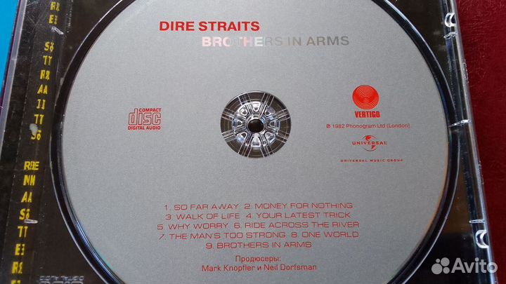 Dire Straits Brothers in Arms Universal