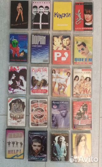 Аудио кассеты с записью