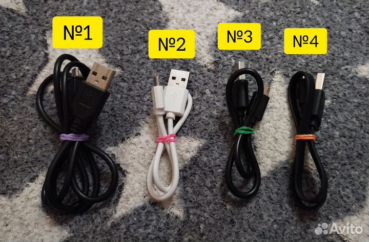 Провода для блока питания micro USB
