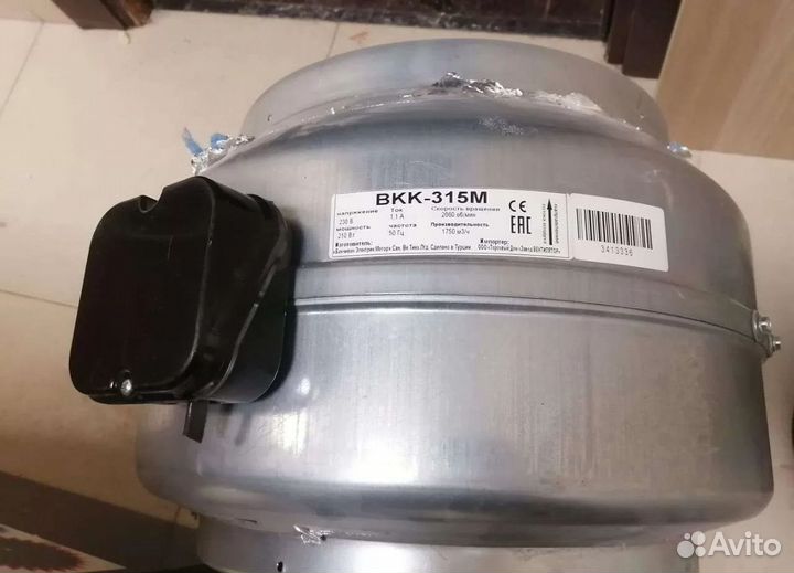 Вентилятор канальный Круглый монтаж