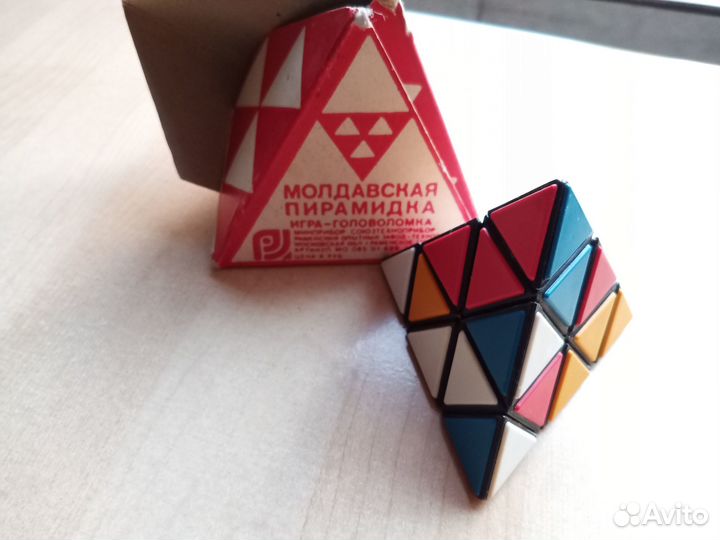 Молдавская пирамидка (Пирамидка Мефферта)