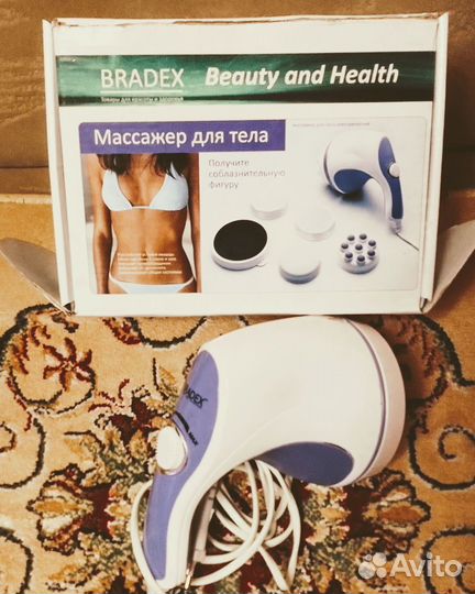 Массажёр универсальный