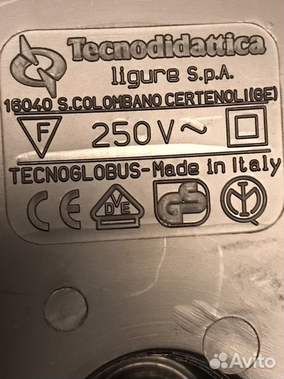 Глобус с подсветкой made in Italy