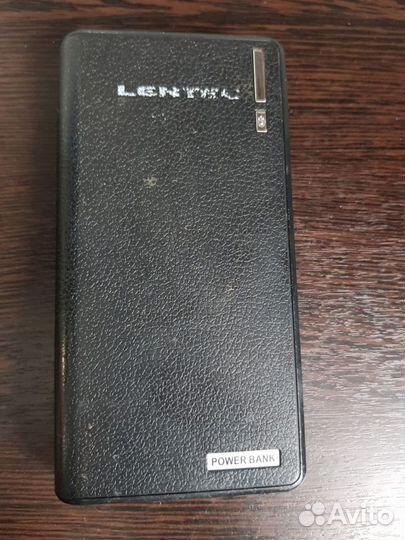 Накопитель для подзарядки телефонов