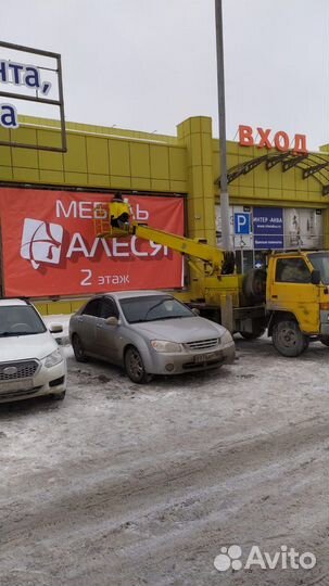 Печать баннеров, вывески