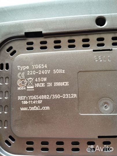 Йогуртница tefal бу