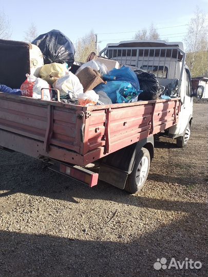 Вывоз мусора